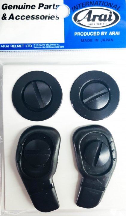 GP6 & SK6 visor screw kit anodized black