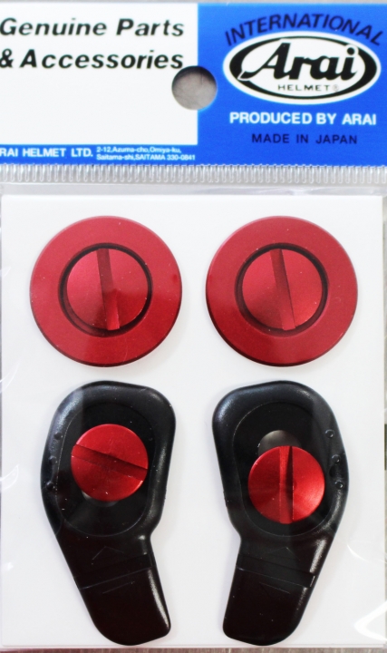 GP6 & SK6 visor screw kit anodized red